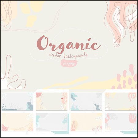 8款抽象横幅背景PNG免抠图/AI蚂蚁素材网矢量素材精选