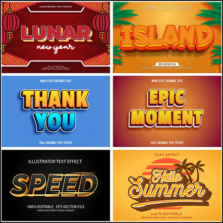 9款创意艺术字3D立体艺术字文本样式矢量模版