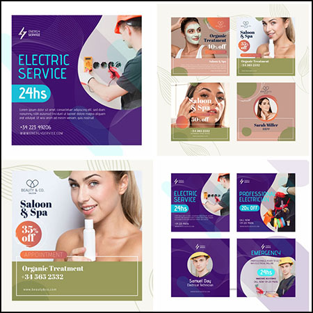 9款互联网交互网站促销打折横幅广告模板蚂蚁素材网矢量素材精选