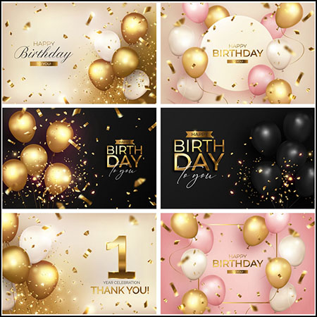 9款生日快乐金色气球和纸屑背景蚂蚁素材网矢量模板精选