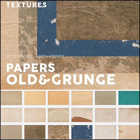 Old&Grunge破旧的纸张纹理JPG高清图片