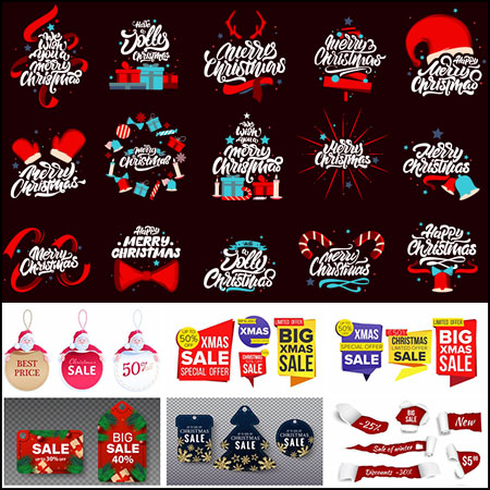 13套新年圣诞节喜庆红色促销打折标签蚂蚁素材网矢量素材精选