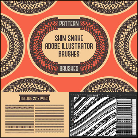 22款蛇皮肤纹理图案AI矢量笔刷
