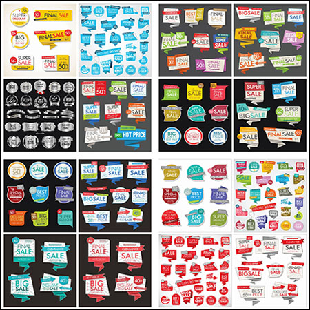 25套商品促销打折标签贴签蚂蚁素材网矢量模板精选