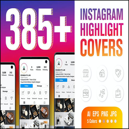 365+封面图标JPG/PNG/AI/EPS蚂蚁素材网矢量素材精选