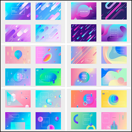 60款渐变抽象几何图形蚂蚁素材网矢量背景精选