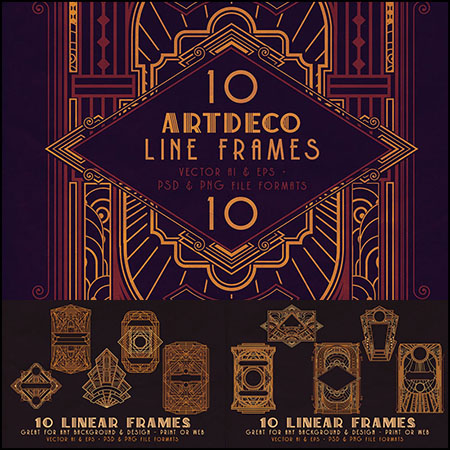 10款复古线性艺术风格装饰框架蚂蚁素材网矢量素材精选