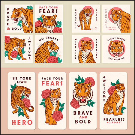 9套2022年新年春节老虎插画海报图案AI蚂蚁素材网矢量素材精选