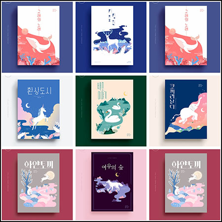 7款梦幻森系卡通小动物蚂蚁素材网矢量插图精选