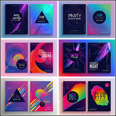 16款音乐派对创意渐变科技抽象海报蚂蚁素材网矢量模板精选