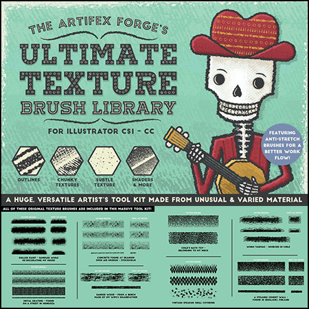 终极蚂蚁素材网矢量插图精选纹理粒子画笔AI笔刷