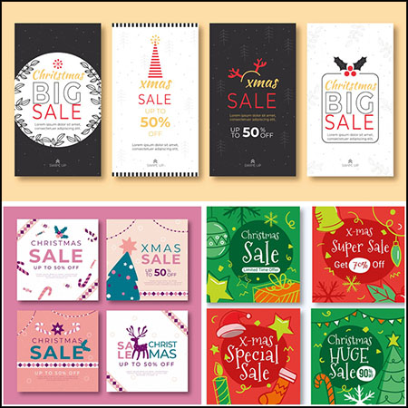 4套圣诞节促销打折横幅蚂蚁素材网矢量素材精选