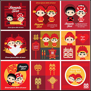 20套卡通中式婚礼新郎新娘人物贺卡请柬邀请函蚂蚁素材网矢量背景精选素材