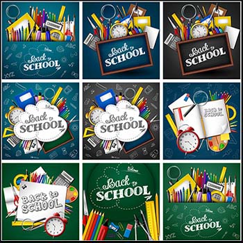 17款学校开学宣传海报背景素材