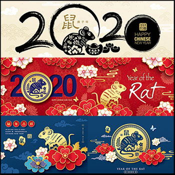 2020年中国风春节新年鼠年剪贴画矢量插画