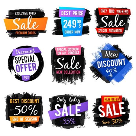 黑色背景电商超市打折促销蚂蚁素材网矢量模板精选