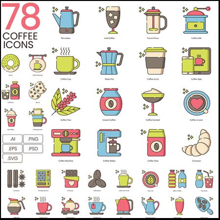 78款咖啡色的咖啡蚂蚁素材网矢量图标精选