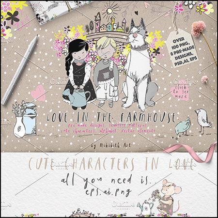 浪漫情人节卡通人物字母爱情装饰无缝图案AI/EPS插图PNG免抠图