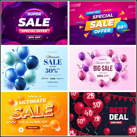 8款商场促销打折横幅海报蚂蚁素材网矢量模板精选