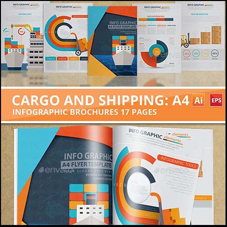 货运和运输信息矢量图表插图