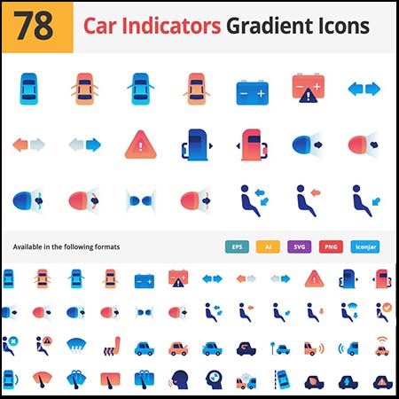 78个小汽车汽车驾驶和警示图标