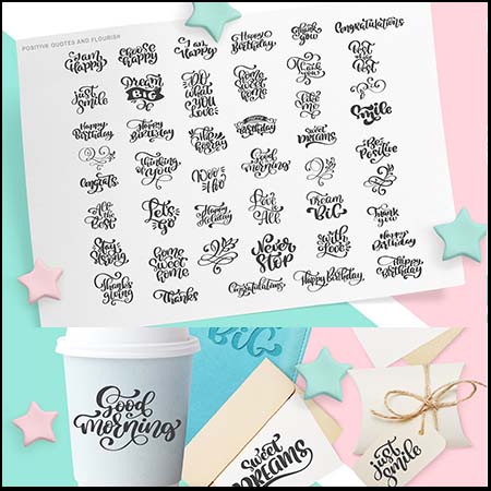 问候语英文艺术字体蚂蚁素材网矢量素材精选