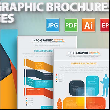 17页商务信息图表小册子