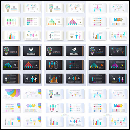 演示文稿，幻灯片数据报表蚂蚁素材网矢量插图精选