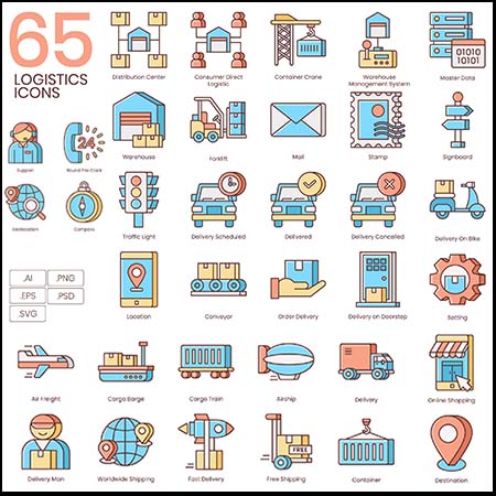 运输，物流，交付蚂蚁素材网矢量图标精选