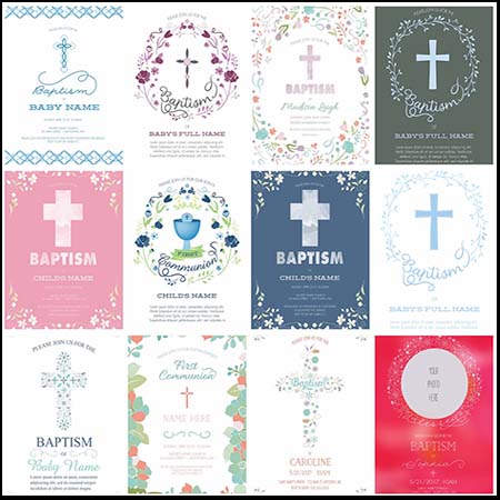 基督教洗礼十字架背景海报邀请函