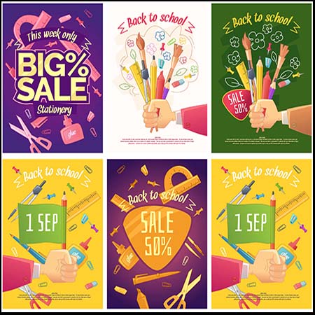 学校开学海报和文化用品背景素材