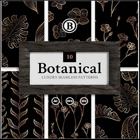 金色植物背景矢量图案