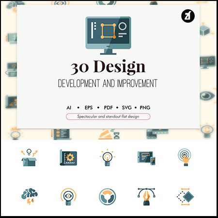 30个扁平化矢量设计图标