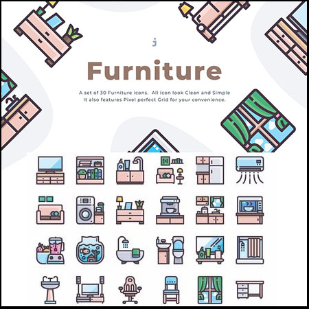 30个家具AI/EPS/SVG/PNG免抠图标