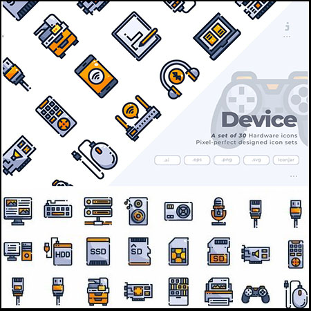 30个硬件和设备PNG/EPS/SVG/AI蚂蚁素材网矢量图标精选