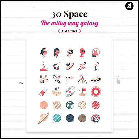 30个太空外星人天文爱好者蚂蚁素材网矢量图标精选