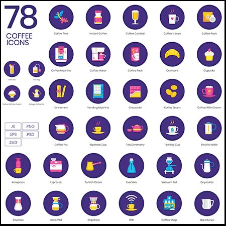 78个咖啡蚂蚁素材网矢量图标精选