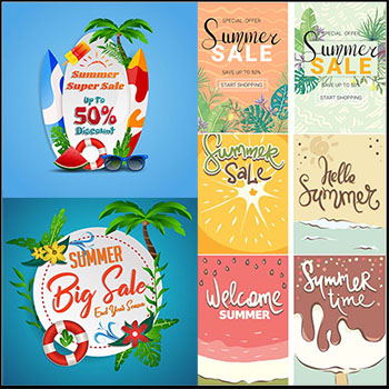 14款夏季商场超市清凉促销打折横幅海报素材