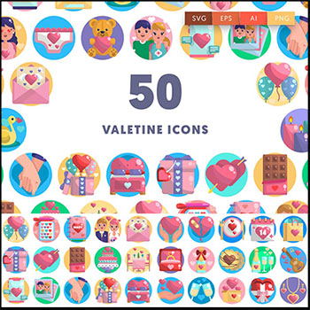 50个情人节新年爱情系列蚂蚁素材网矢量图标精选