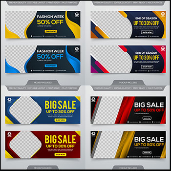 4套企业活动促销打折矢量横幅