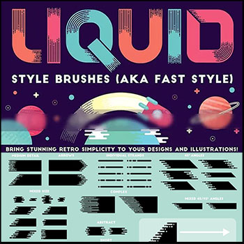 液体流动形状AI笔刷