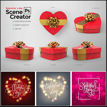 快乐浪漫情人节爱心礼盒插图和背景蚂蚁素材网矢量素材精选