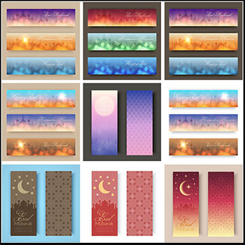 13套清真寺月亮背景横幅素材