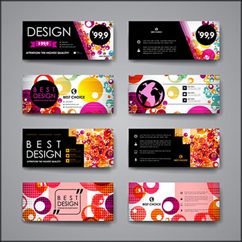 14套高端大气企业促销横幅蚂蚁素材网矢量素材精选