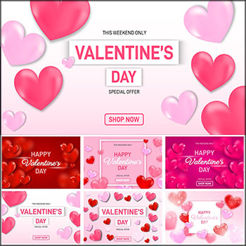 9款情人节粉色爱心背景横幅海报促销蚂蚁素材网矢量模板精选