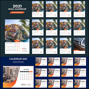 2020年企业风格台历蚂蚁素材网矢量素材精选