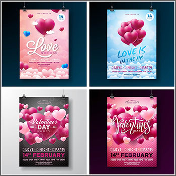 4款浪漫情人节粉红色海报蚂蚁素材网矢量素材精选