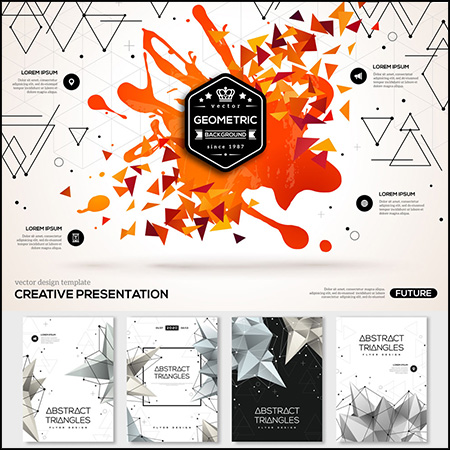 几何低多边形风格海报创意背景蚂蚁素材网矢量素材精选