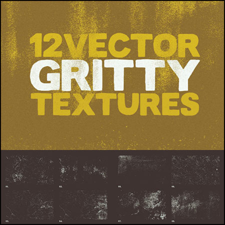 12款粗砂复古纹理PNG免抠图AI/EPS蚂蚁素材网矢量素材精选