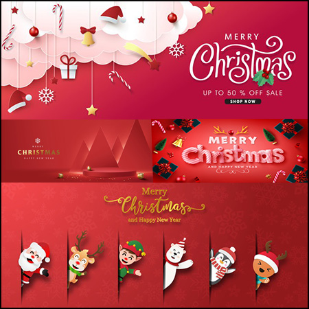 15款圣诞节快乐圣诞节礼品圣诞树促销横幅背景插图蚂蚁素材网矢量素材精选
